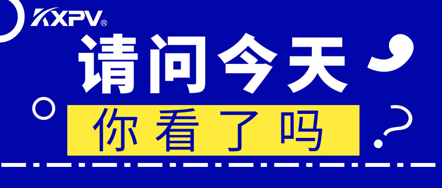 塑料氣動蝶閥介紹